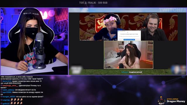 Tenderlybae СМОТРИТ: Топ Моменты с Twitch | Уехали Отдохнуть с Ликсом | Ответь за 5 Секунд смотреть онлайн