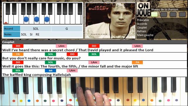 CHANSON 17 / JEFF BUCKLEY - Hallelujah смотреть онлайн