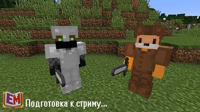 Education Minecraft загрузка стрима в стиле гта 4 (гта сан андреас) смотреть онлайн