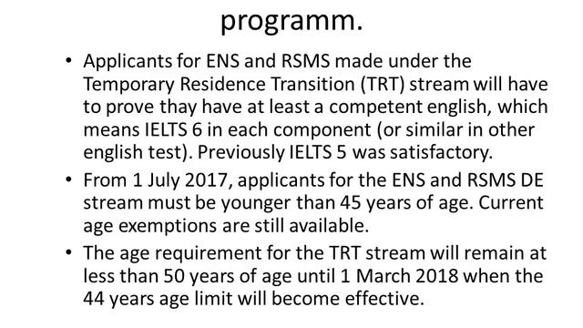 Australian visa changes July 2017 смотреть онлайн