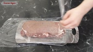 Шаурма из говядины в домашних условиях. Рецепт из турецкой кухни.