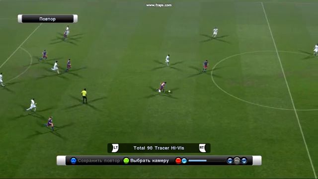 фантастический гол на pes 2011 смотреть онлайн