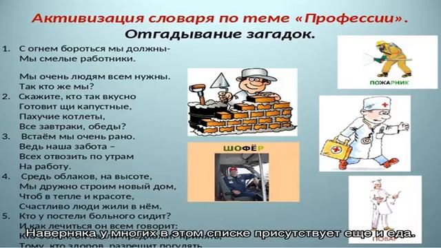 Продукты для поднятия настроения смотреть онлайн