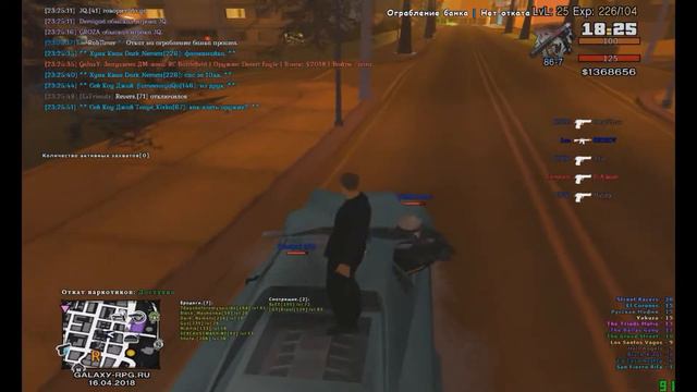 Гроза дм смотреть онлайн