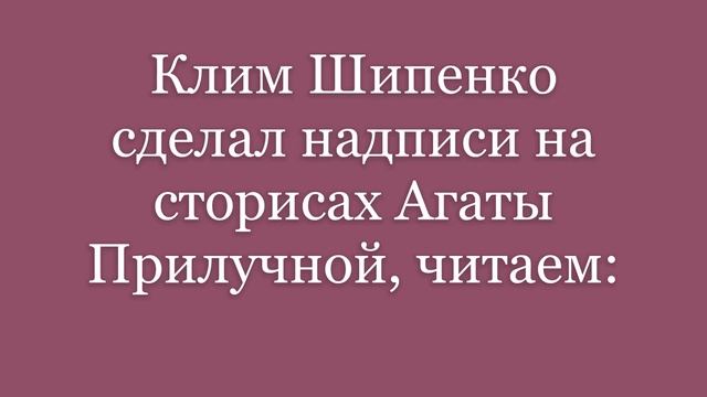 Клим Шипенко показал центрифугу, в которой будут тестировать актрис для съёмок в космосе. смотреть онлайн