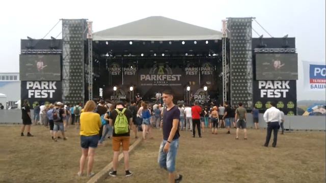 DEAD MOROZ DMZ 23.07.2016 ParkFest UFA Уфа республика Башкортостан смотреть онлайн