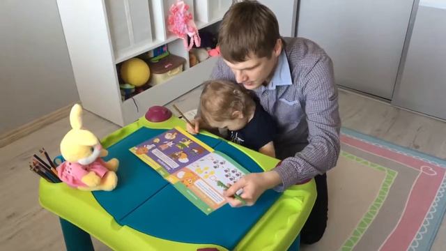 Папа в декрете 23. Журнал для малышей Зайкина Школа смотреть онлайн