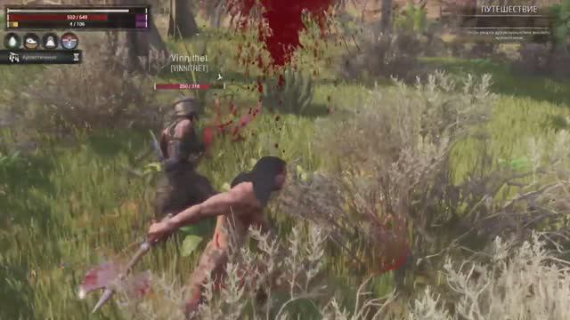 Conan Exiles, low level pvp смотреть онлайн