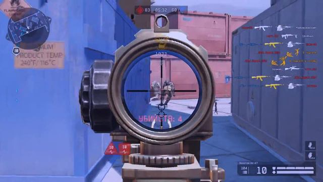 Комбо смотреть онлайн