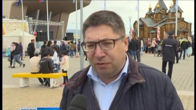 День города в Анадыре смотреть онлайн