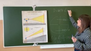 Нитяной дальномер. Определение горизонтальных расстояний теодолитом и нивелиром