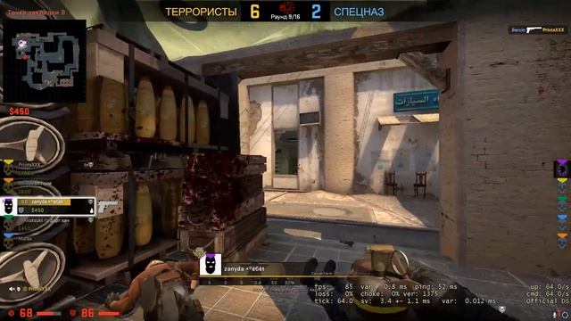 Сзади будет минус ну kitchen смотреть онлайн