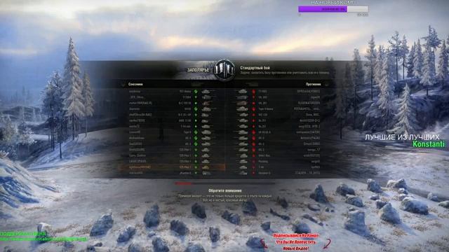 ЗАВТРА РОЗЫГРЫШ!!! ПИТНИЦА В РАНДОМЕ. СОЛО ПОД МУЗОНЧИК. смотреть онлайн