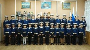 Хор «Гардемарины» -   «Как скажи тебя зовут»