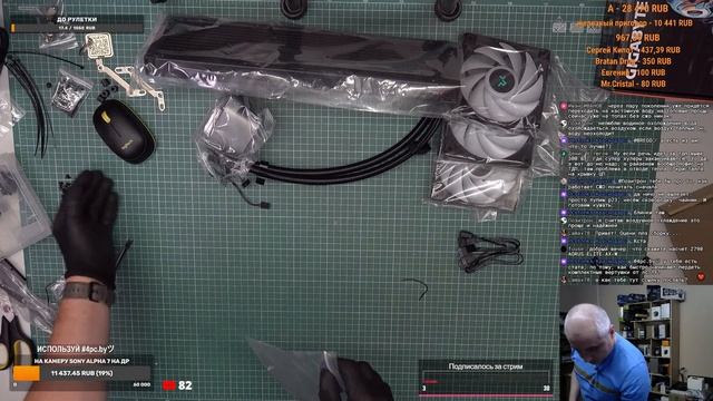 Как собрать игровой ПК в Lian Li Lancool 216 (Gigabyte Z790 Gaming X, I5-13600KF, RTX4070Ti)