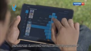 Реклама Ростелеком Видеотрафик   На детской площадке