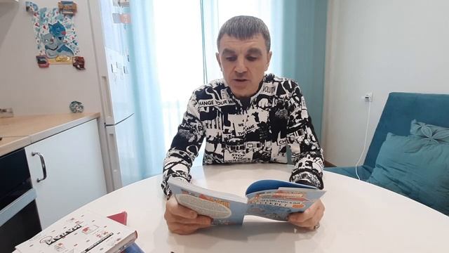 Скандинавский Секрет | Введение. #скандинавскийсекрет смотреть онлайн