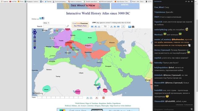 Ислам, арабы, халифат смотреть онлайн