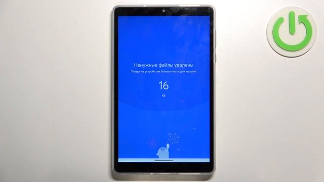 Lenovo Tab M8 4 Gen | Как помочь Lenovo Tab M8 4 Gen работать быстрее