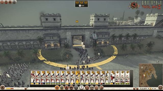 Let's Play Total War:Rome 2 - Карфаген. #29. Отстаиваем Столицу смотреть онлайн