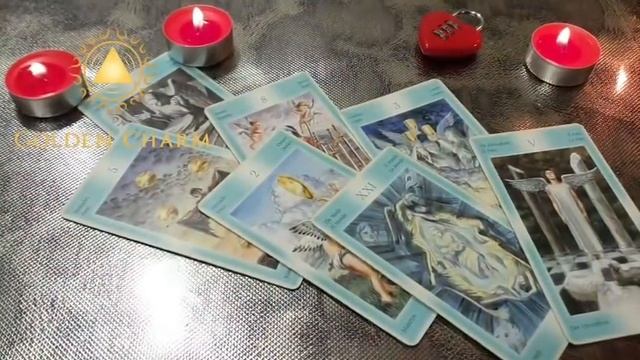 БОИТСЯ ЛИ ПАРТНЕР ВАС ПОТЕРЯТЬ? ОНЛАЙН ГАДАНИЕ/ Школа Таро Golden Charm смотреть онлайн