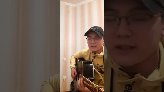 Love Yourself Justin Bieber acoustic version кавер на гитаре инста аккаунт yessenaliev.one смотреть онлайн