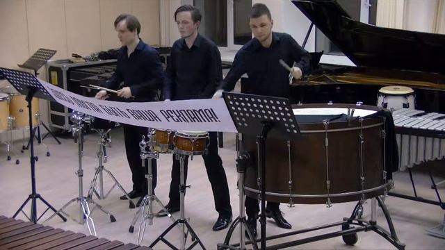 А.Видискис "Барабанный сплав" смотреть онлайн