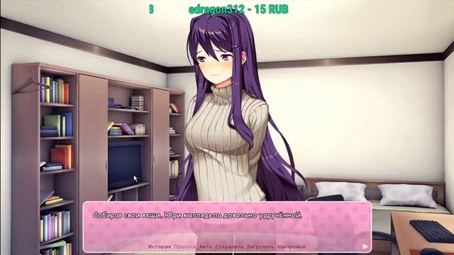 Doki Doki) ФЕСТИВАААЛЬ!!! Йеей Часть 4 смотреть онлайн