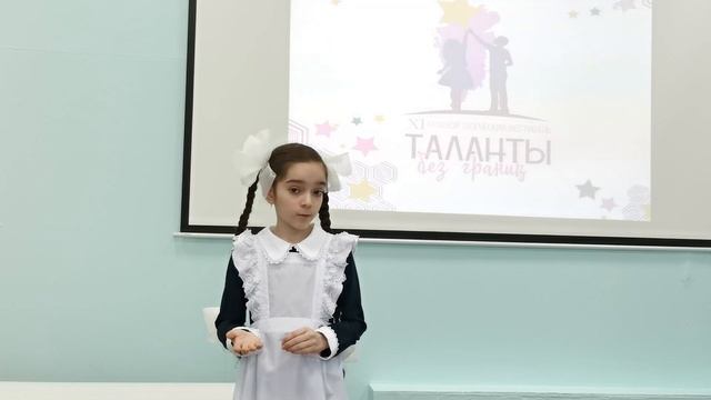 Чанкурова Анжела М.Дружинина "Дружба" театральная студия "Шанс" смотреть онлайн