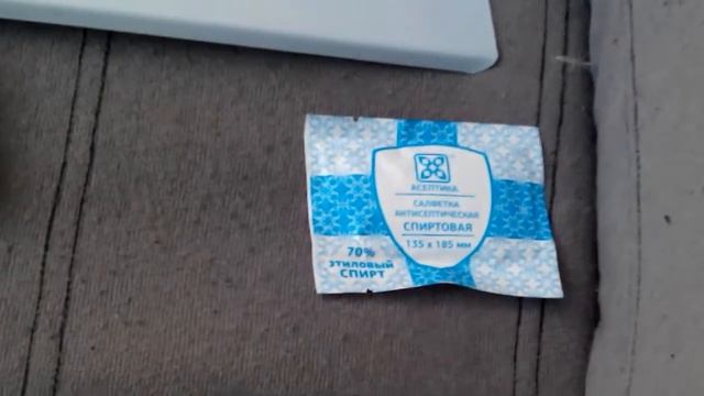 Накладки на пороги для Шевроле Кобальт смотреть онлайн