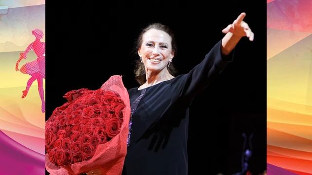 "Богиня русского балета - Майя Плисецкая" - виртуальный обзор по страницам книг смотреть онлайн