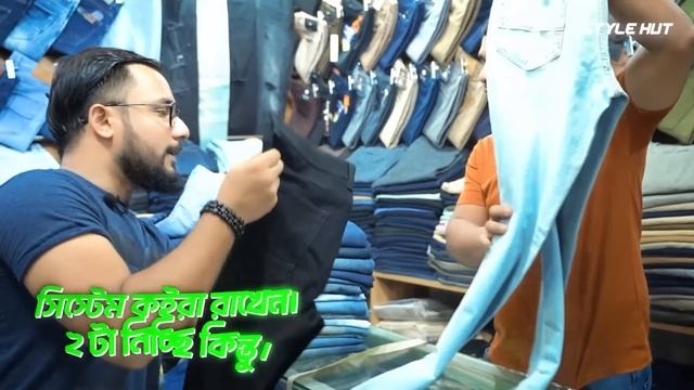 নিউমার্কেট বা লোকাল মার্কেট থেকে EXPORT Qualityর শার্ট এবং প্যান্ট যেভাবে কিনবেন। Street Shopping B смотреть онлайн
