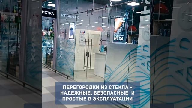 Сотрудничество с торговой сетью О_КЕЙ смотреть онлайн