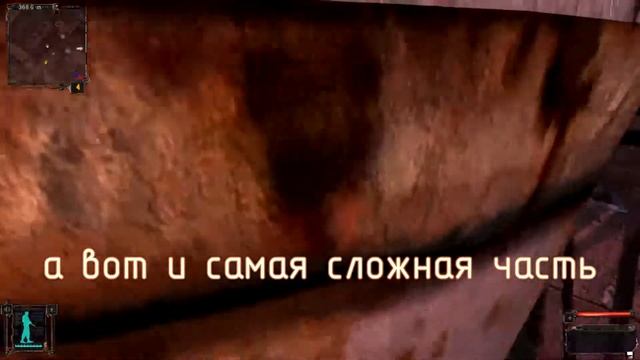 Как попасть на крышу в баре | завод росток | S.T.A.L.K.E.R Shadow of Chernobyl | Тень Чернобыля смотреть онлайн