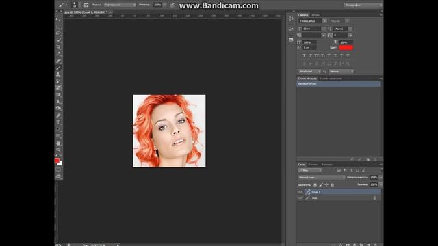 как изменить цвет глаз и цвет волос в Фотошопе смотреть онлайн