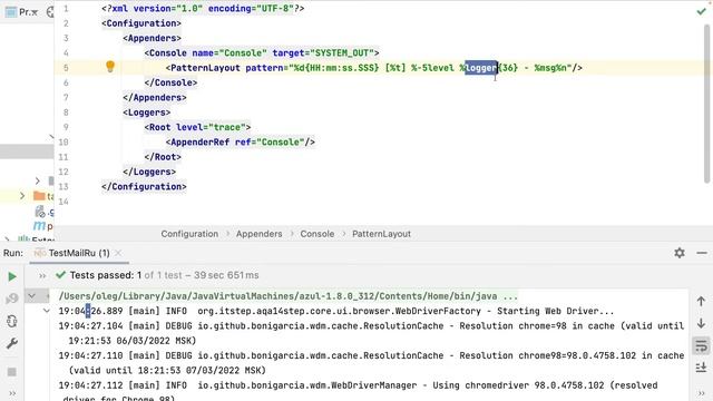 AQA-14 Лекция 06-03-2022(Логирование)