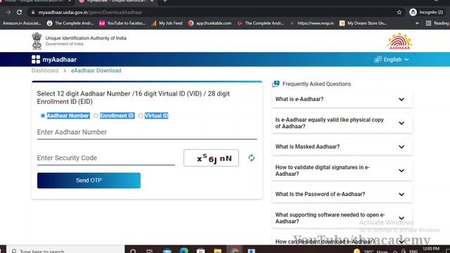 how to download aadhar with enrollment number telugu 2023 | download aadhar with enrollment id | смотреть онлайн