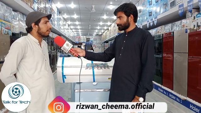 Haier 1.5 Ton HSU-18HFMAC | Haier Marvel Series DC Inverter | Haier HSU 18HFM Price In Pakistan 202