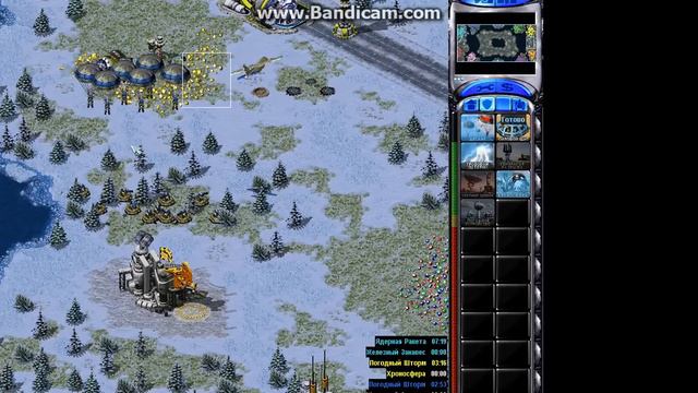 bandicam 2014 09 09 23 46 49 264 смотреть онлайн
