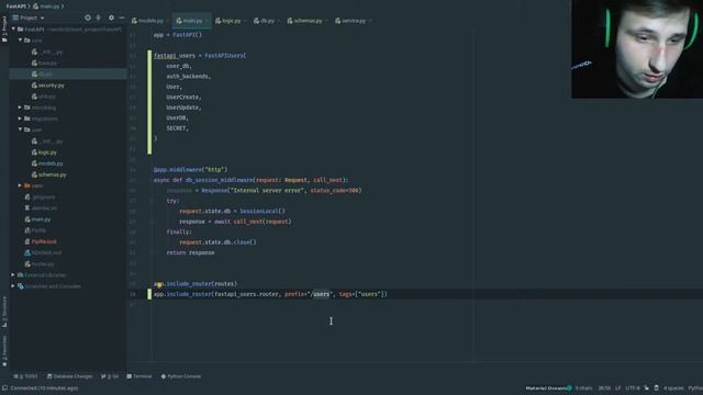 Fastapi авторизация и регистрация FastAPI Users