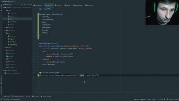 fastapi авторизация и регистрация FastAPI Users