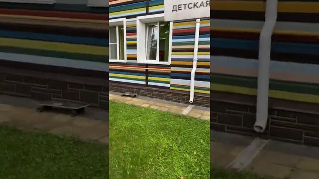 Разоблачение на Ефрит Его 2 часть смотреть онлайн