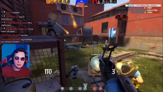 ДЕД ВОЗВРАЩАЕТ ОНЛАЙН КОМПЕТУ | Team Fortress 2 смотреть онлайн