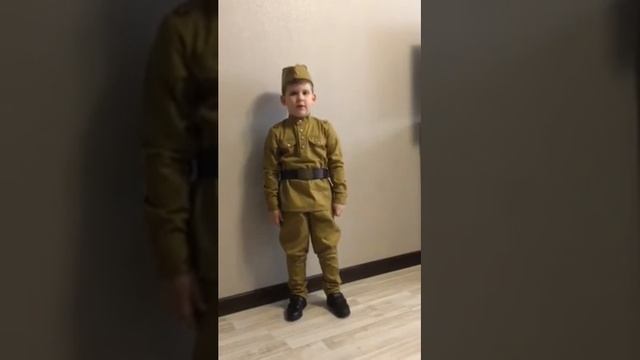 Климаков Кирилл, 5 лет "Героям Победы - Спасибо!" смотреть онлайн