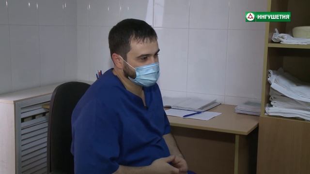 Профессия "массажист" смотреть онлайн