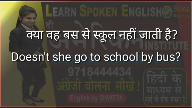 English में Tense क्या होता है | How to use #Tense | What Is Tense |present indefinite tense |shwet смотреть онлайн