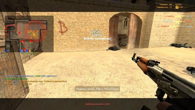 Хто ще грає Counter-Strike: Source V34 #counterstrike смотреть онлайн