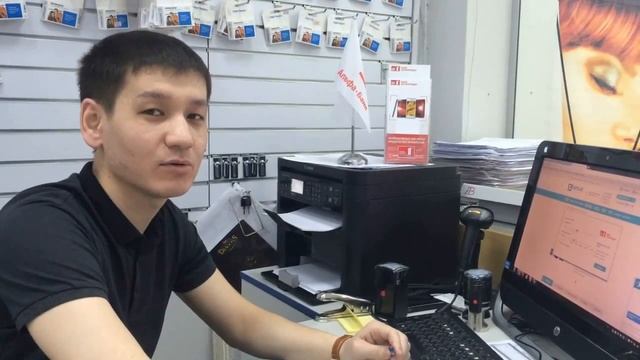 У нас легко можно приобрести любой продукт в кредит! Без залога, с рассрочкой до 2-х лет! смотреть онлайн