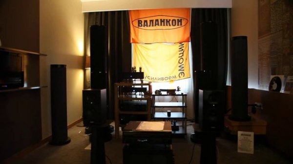 Valankon @ EFa Life@ MHES 2017 November