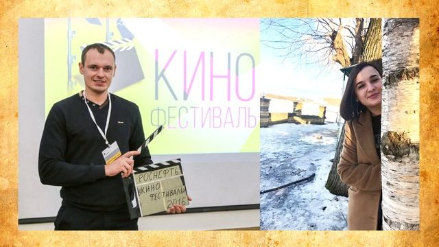 Пожелание родителям на свадьбе смотреть онлайн